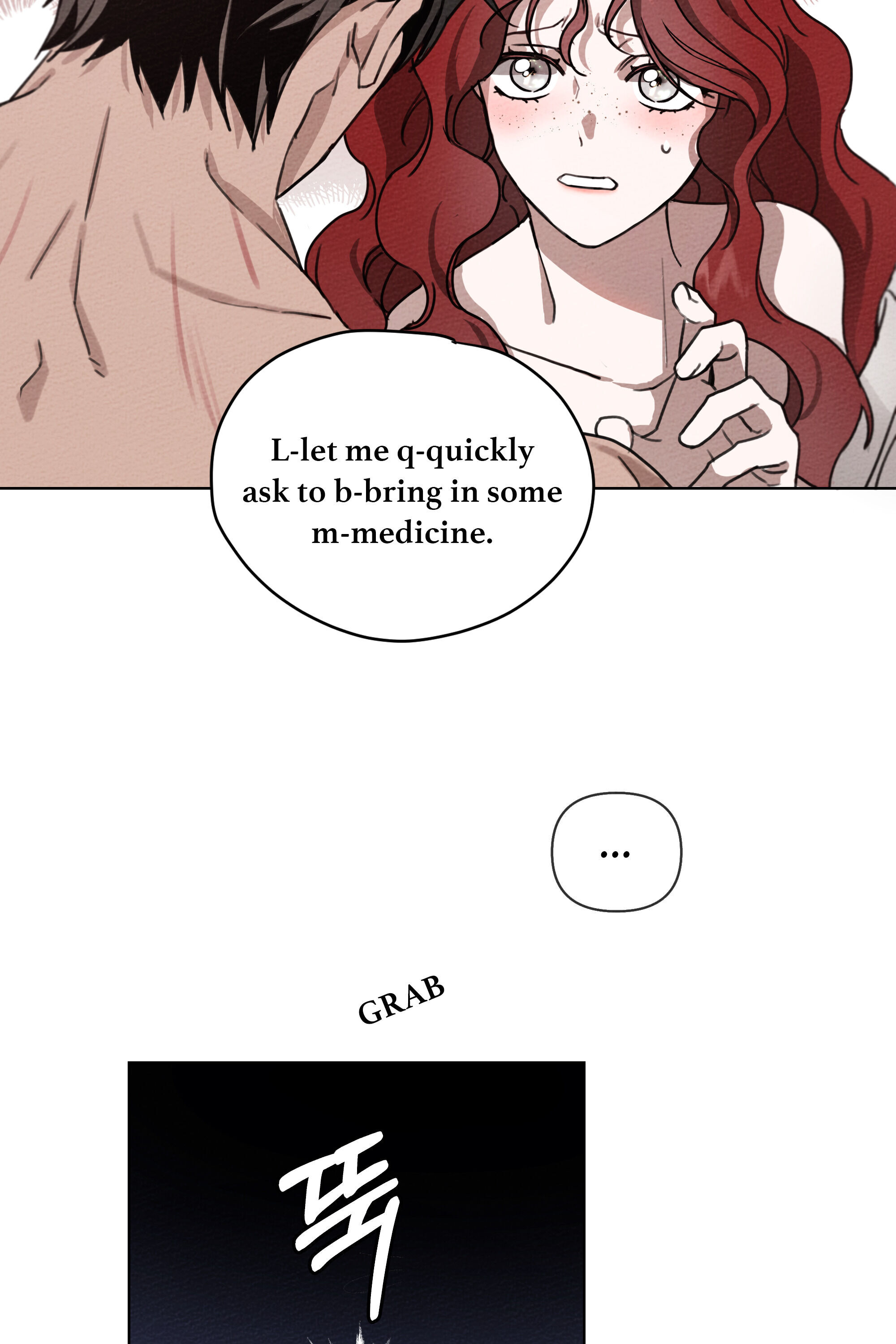 Under the Oak Tree Chapter 15 image 85